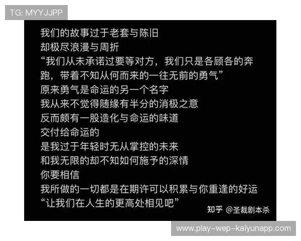 T1战术复盘:视野压制+中期提速,冠军剧本写得明明白白 T1战术复盘:视野压制+中期提速,冠军剧本写得明明白白