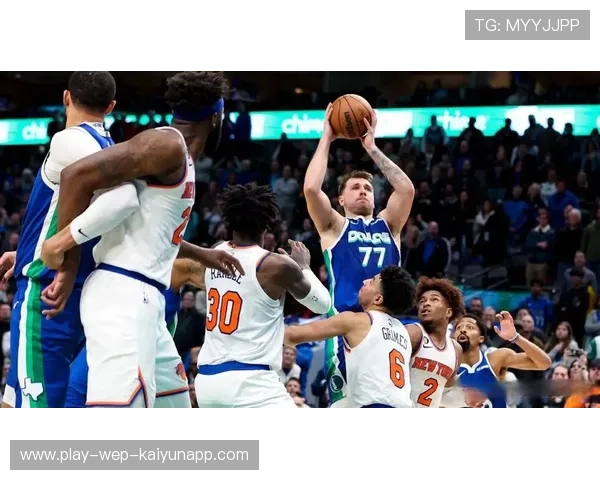 NBA全明星赛打破得分纪录，东契奇荣膺MVP，nba全明星赛历史最高分